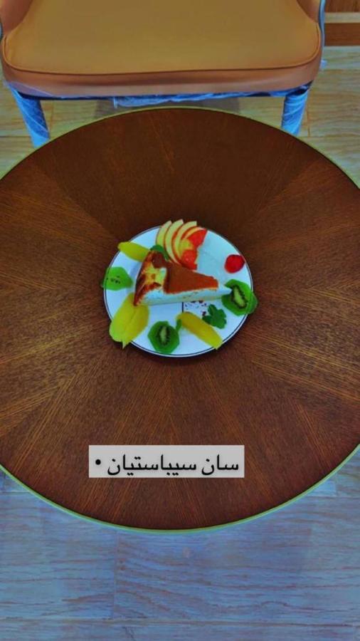 فندق ادوماتو Adomato Hotel Dawmat al-Jandal Exterior photo